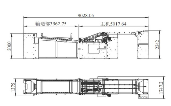 Zsynchronizowana maszyna do laminowania szarego kartonu Automatyczna 380V 50HZ